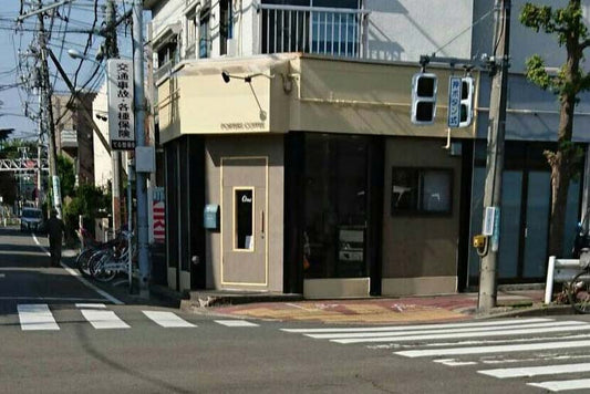 10th Anniversary