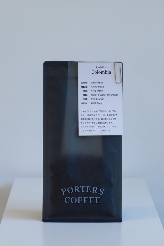 Colombia Aroma Nativo Pink Bourbon