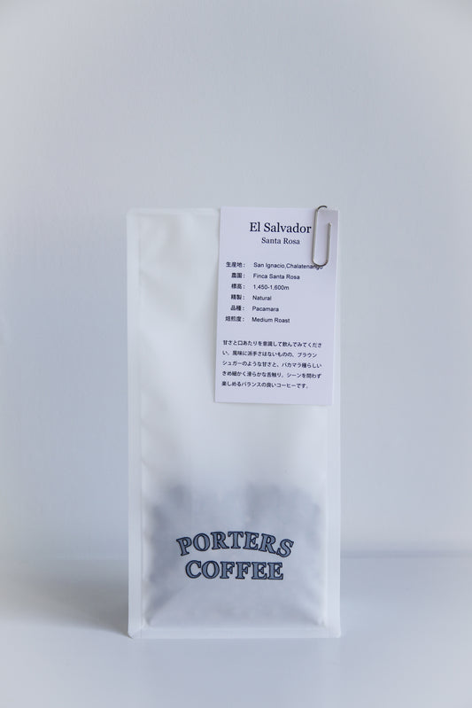 エルサルバドル Santa Rosa Pacamara /  Natural