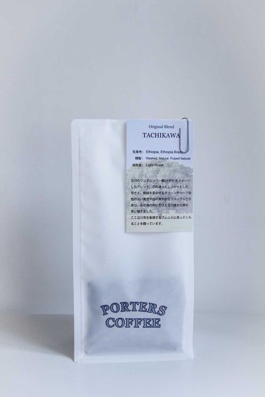 オリジナルブレンド Tachikawa