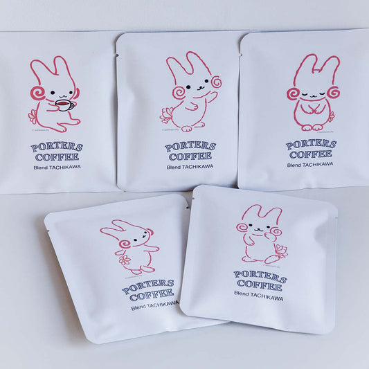 【立川市キャラクター くるりん】ドリップバッグ 5個セット - ブレンド立川